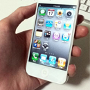 Rykte: iPhone 5 – 3,7 tums skärm?