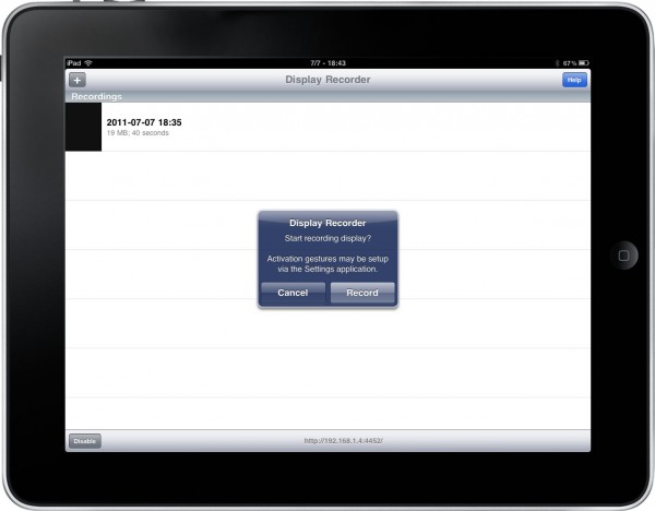 displayrecorder-600x468.jpg