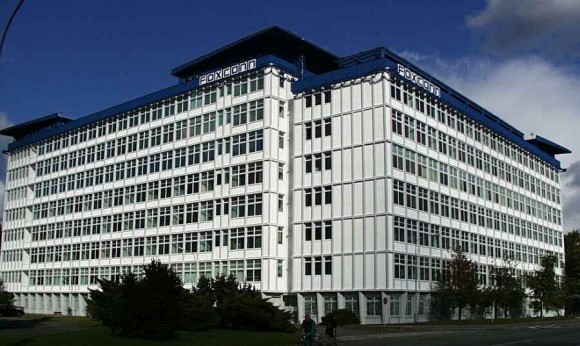 Foxconn huvudbyggnad