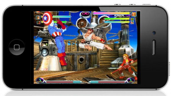 mvc2_ios