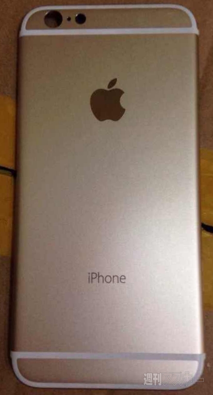 Bakstycket på "iPhone 6"