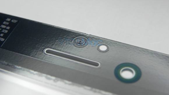 Rykte: Skärmglas för iPhone 6
