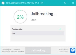 taig jailbreak ios 10.3.3