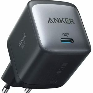 Anker PowerPort Nano II 65W USB-C Väggladdare