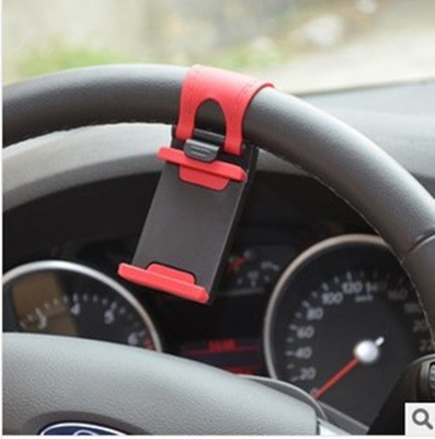 Trolsk Steering Wheel Holder
